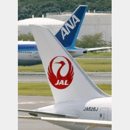 成田空港へのアクセスも便利（Ｃ）共同通信社