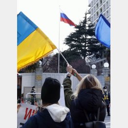 ロシア大使館前で抗議（Ｃ）共同通信社