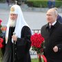 プーチンとロシア正教会との蜜月の裏にある「子供時代の洗礼」