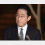 岸田首相を悩ませる「3つのチン」…自民楽勝ムード漂う参院選に不安要素ジワジワ