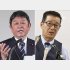 自民党の茂木幹事長（左）と日本維新の会・松井代表（Ｃ）共同通信社