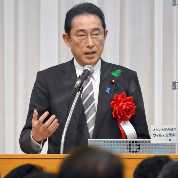 岸田文雄首相（Ｃ）日刊ゲンダイ