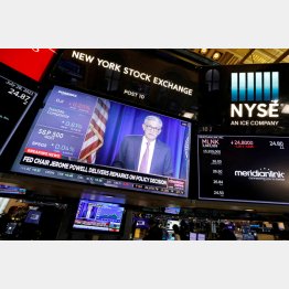 NY市場はFRBのパウエル議長の発言に注目（Ｃ）ロイター