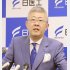 田村友一・日医工社長（Ｃ）共同通信社