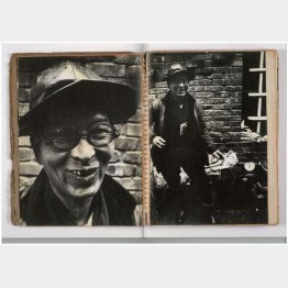 手作りの写真集「八百屋のおじさん」（1964年撮影、「荒木経惟 写狂老人A」＝2017年刊）より（提供写真）