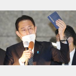 岸田首相、ご本人はなぜか“ご満悦”（Ｃ）日刊ゲンダイ