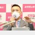 擁立作業も急ピッチ（Ｃ）日刊ゲンダイ
