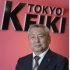 東京計器の安藤毅社長（Ｃ）日刊ゲンダイ