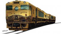 JR九州は工業デザイナー水戸岡鋭治サマサマ…豪華列車の旅は中高年の垂涎の的に
