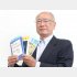 榎戸誠さん（今日読む3冊が手元に）／（Ｃ）日刊ゲンダイ