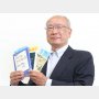年間720冊を読む77歳の書評ブロガー榎戸誠さんに聞く「読書のコツ」と「書評の流儀」