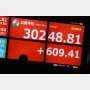 国際マネー「アメリカ一極集中」の終焉 これから始まる日本株の見直しに期待