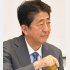 安倍元首相（Ｃ）日刊ゲンダイ