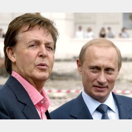 2人は面会もした（ポール・マッカートニーとプーチン大統領＝2003年）／（Ｃ）ロイター