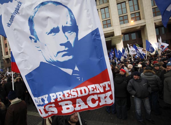 3期目の2012年大統領選でのプーチン支持者ら（Ｃ）ロイター