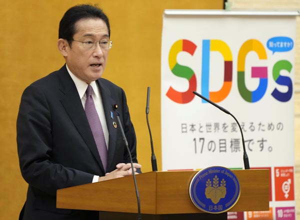 「ジャパンSDGsアワード」の表彰式であいさつする岸田首相（Ｃ）共同通信社