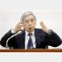 黒田日銀総裁（Ｃ）共同通信社