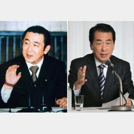 12年ごとのジンクスなるか（左から橋本龍太郎、菅直人・両元首相）／（Ｃ）日刊ゲンダイ