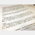 入管庁はやる気なし（撮影）出井康博
