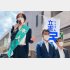 立憲民主の小畑仁子候補は知名度が課題（泉健太ツイッターから）