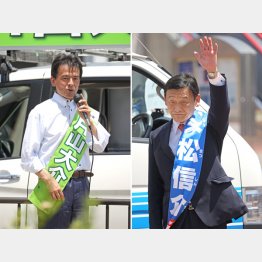 維新・片山大介候補（左）は独走も、自民・末松信介候補は組織戦を展開（Ｃ）日刊ゲンダイ