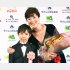 寺島しのぶと長男・眞秀くん（Ｃ）WireImage／ゲッティ／共同通信イメージズ