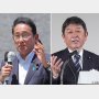 庶民はナメられっ放しでいいのか 茂木幹事長の放言には鉄槌を