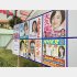 乱戦模様（Ｃ）日刊ゲンダイ
