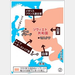 地図②（Ｃ）日刊ゲンダイ