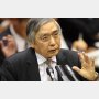 岸田首相がかわす日銀総裁人事への“安倍圧力” ささやかれる「まさか」のリフレ派の名前