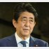 安倍元首相（Ｃ）日刊ゲンダイ