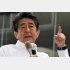 おじいちゃんの代から…（安倍元首相）／（Ｃ）日刊ゲンダイ