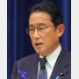 岸田首相「コロナ第7波対策」スカスカ後手の極み 会見は“やってる感”のアリバイづくり