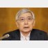 窮地の日銀・黒田東彦総裁（Ｃ）共同通信社