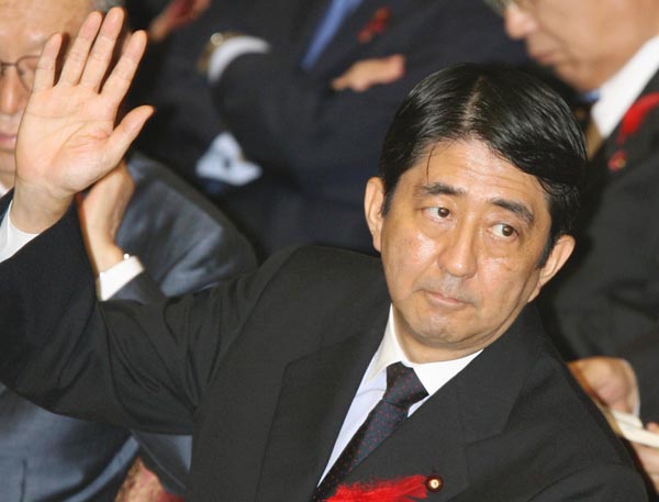 安倍元首相（2006年）／（Ｃ）日刊ゲンダイ