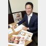 「1億円貯めるなら飲食店経営」と断言！ 実践者がズバズバ教えるノウハウと儲けの極意