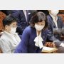 明石市長のツイートで注目「こども家庭庁」の名称変更と旧統一教会には関係があるのか