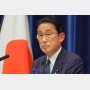 「国葬の法的根拠はない」吉田茂元首相の国葬めぐる大蔵大臣答弁…内閣法制局の判断基準はナニ？