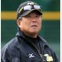 次はこの人！？（平田二軍監督）／（Ｃ）日刊ゲンダイ