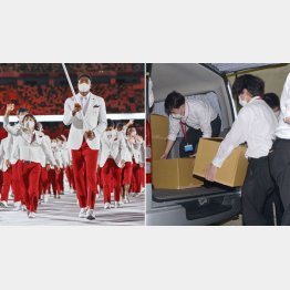 AOKIの公式服で開会式に入場した日本選手団（左）、組織委の精算法人も強制捜査（Ｃ）共同通信社