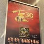 ミュージカル「ミス・サイゴン」で頭をよぎる ベトナム戦争での虐殺と慰安婦問題