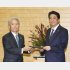 安倍政権との関係を修復（Ｃ）共同通信社