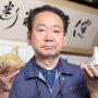 安久工機 田中隆社長（2）“人工心臓の権威”のもとで4年間、国内最高峰の技術を学ぶ