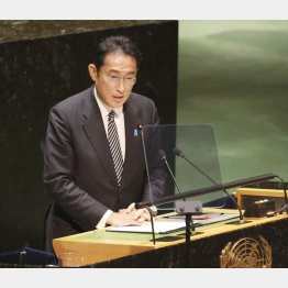 NPT再検討会議で演説する岸田首相（代表撮影・共同）