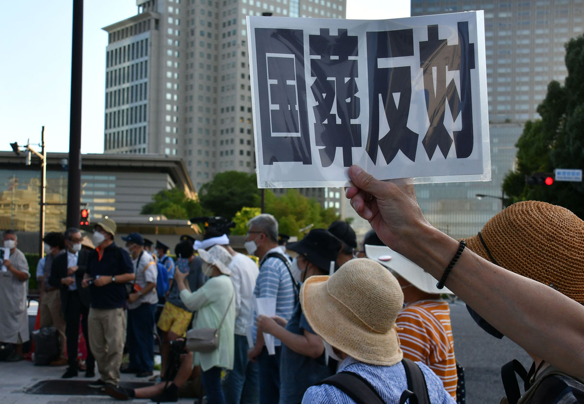 国民はもっと怒っていいはずだ！（Ｃ）日刊ゲンダイ