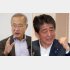 安倍元首相は本当に「国葬」に値する政治家だったのか？ 日刊ゲンダイに衝撃実態を語ってくれた有田芳生氏（左）／（Ｃ）日刊ゲンダイ