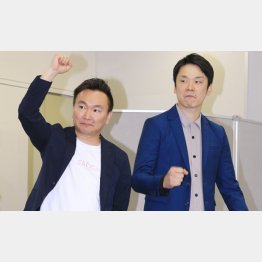 かまいたちの山内健司（左）と濱家隆一（Ｃ）日刊ゲンダイ