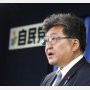自民・萩生田政調会長が会見で「聞かない力も発揮」と発言 たちまちネットで批判噴出！