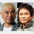 ダウンタウンの松本人志（左）と浜田雅功（Ｃ）日刊ゲンダイ