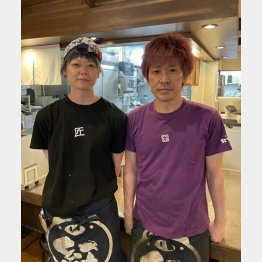 臼田光浩店長（右）と奥さまの比呂美さん（Ｃ）日刊ゲンダイ
